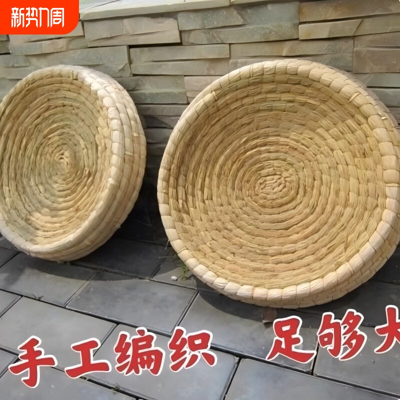 草编猫窝鸡窝下蛋窝宠物窝四季通用猫咪用品猫抓板鹅窝鸭窝稻草
