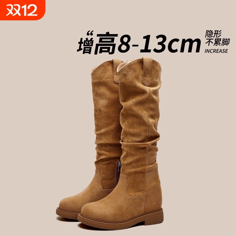 蔻孜女鞋堆堆靴女V口大筒围牛仔靴长靴子冬季内增高高跟腿型修饰