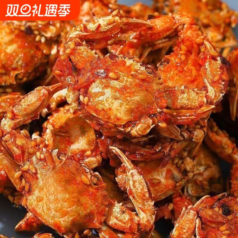 香辣小螃蟹儿时回忆怀旧零食香辣椒盐香酥海蟹办公室宿舍零食
