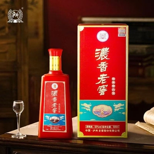 泸州老窖股份出品52度浓香老窖迎天喜浓香型纯粮白酒红色喜酒整箱