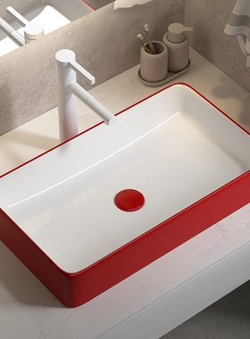 北欧现代陶瓷台上盆大红色洗手盆宾馆阳台洗脸盆酒店面盆单盘水池