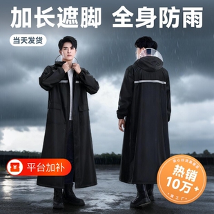 雨衣成人外穿男款长款全身防暴雨专用套装连体一体电动摩托车雨披