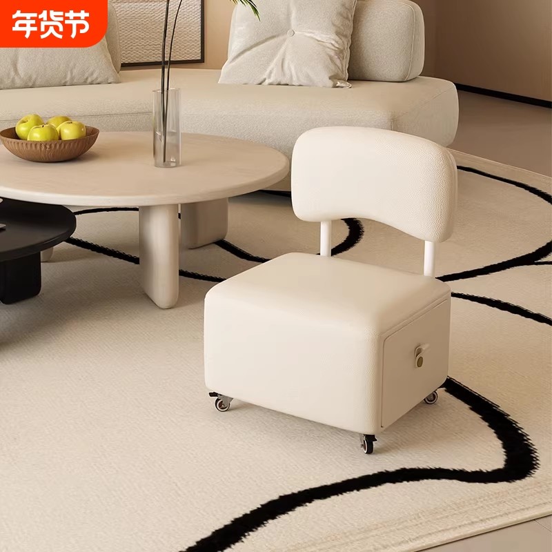 万向轮小凳子家用滑轮矮凳奶油风储物凳收纳凳客厅儿童靠背椅移动,住宅家具,矮凳,淘宝优惠券,粉丝福利购,淘宝优惠卷