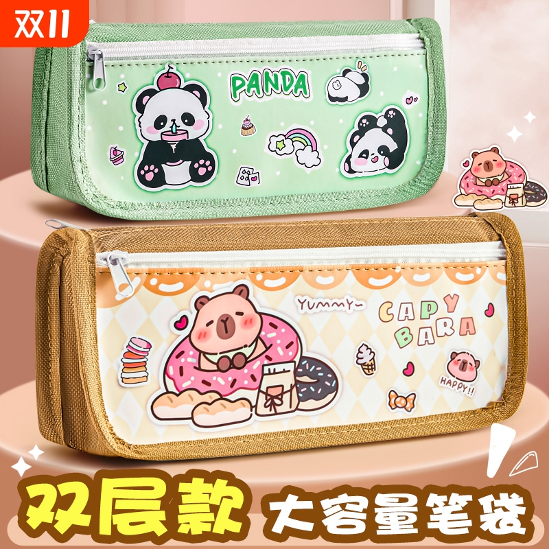 大容量笔袋防水耐脏送课程表