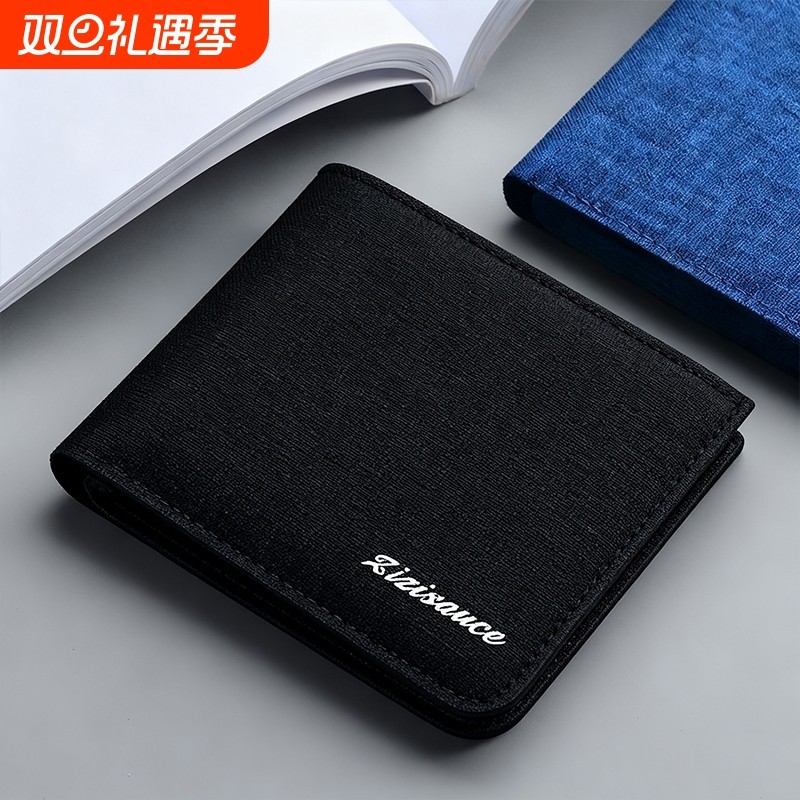 男士帆布短款钱包大容量商务钱夹多卡位证件收纳简约驾驶证一体包