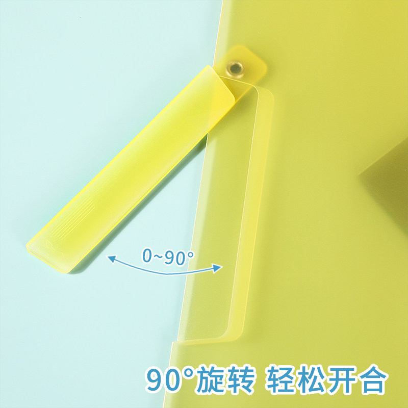 파일 폴더 회전 측면 개폐 레버 클립 A4 레버 클립 대용량 정보 폴더 테스트 클립 초등학생 전용 중학생 종이 보관 클립 바인더 삽입 파일 계약 정리 클립