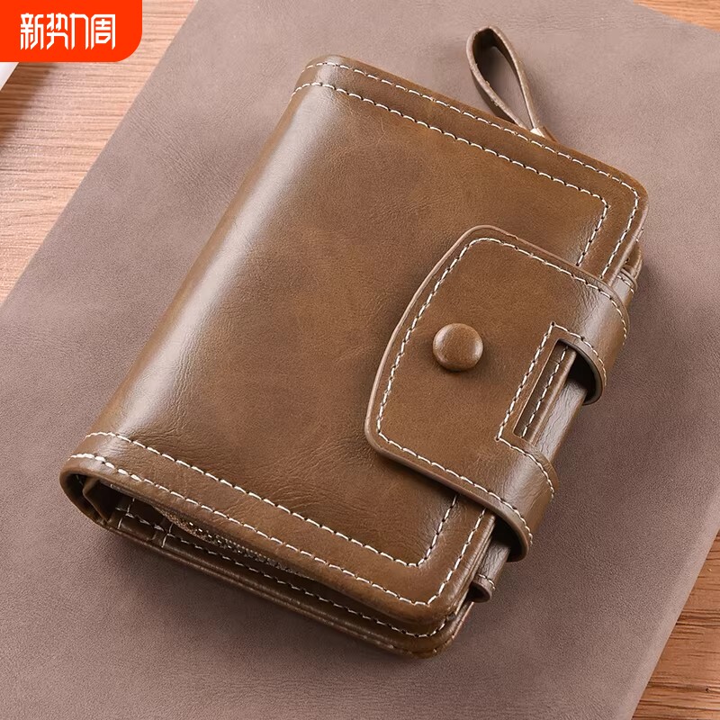 2026新款钱包男士短款便携驾驶证卡包一体竖款男款多功能情侣钱夹