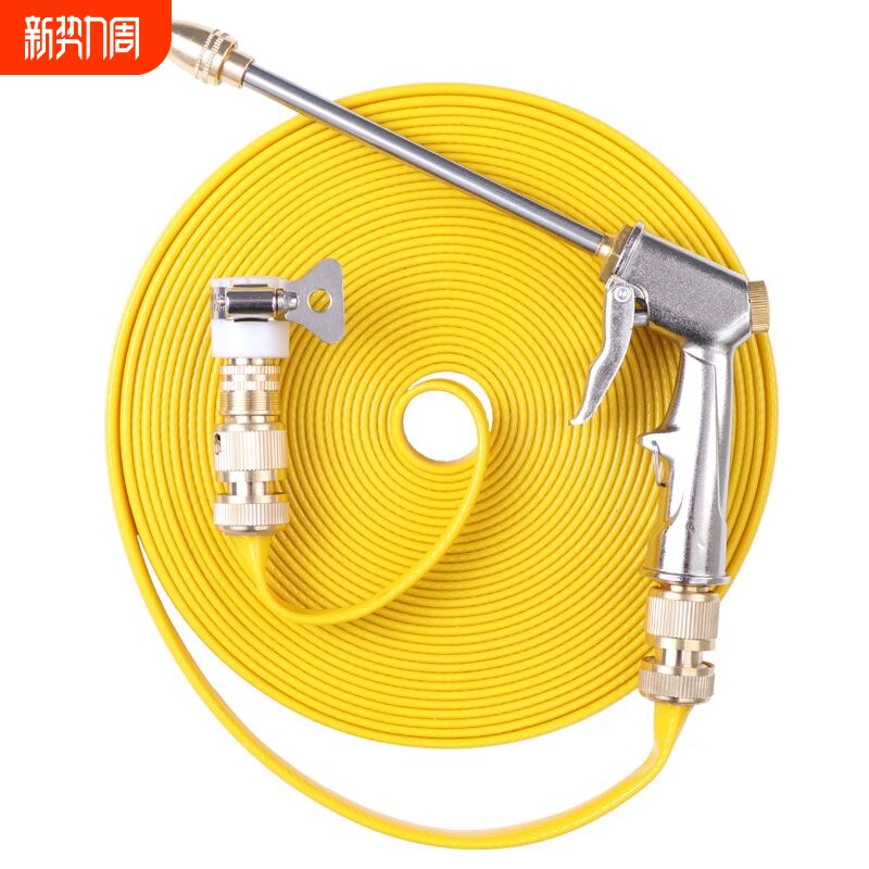 高压洗车水枪家用多功能水管软管强力水枪浇水洗车神器金属水枪头