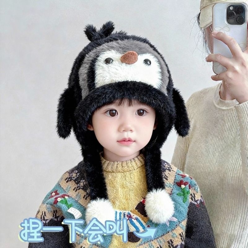 可爱企鹅帽儿童帽子冬天毛绒帽男女宝宝加厚保暖防风护耳帽雷锋帽