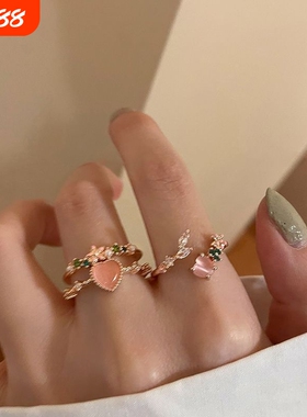 双层爱心开口戒指ins小众女设计