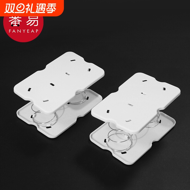 纸巾盒弹簧托AA1SQ0-自动抽纸盒底托创意双弹簧升降支架弹力托