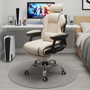电脑椅子靠背电竞椅家用舒适久坐办公椅大学生宿舍学习老板椅