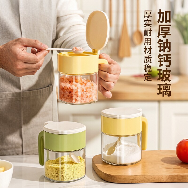 【1个装】带勺密封盐罐
