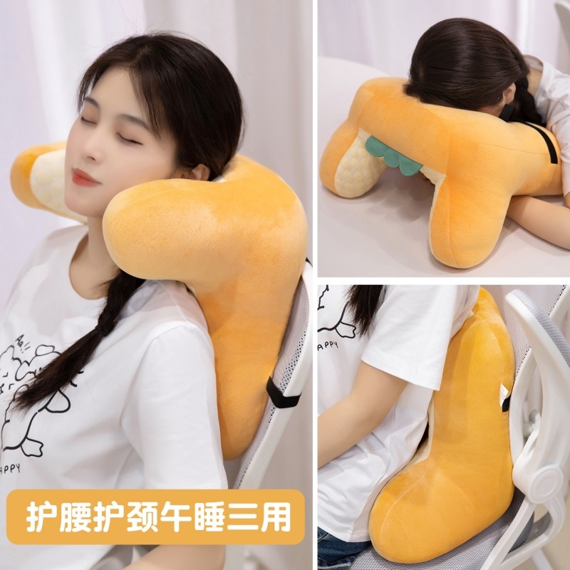 午睡枕趴睡枕办公室午休神器学生工位仰睡枕头腰靠枕抱枕靠垫好物