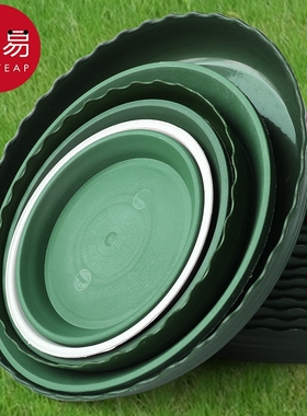 花盆托盘A1pl700-底托塑料圆形多肉盆栽花盆底座加厚底盘园艺工