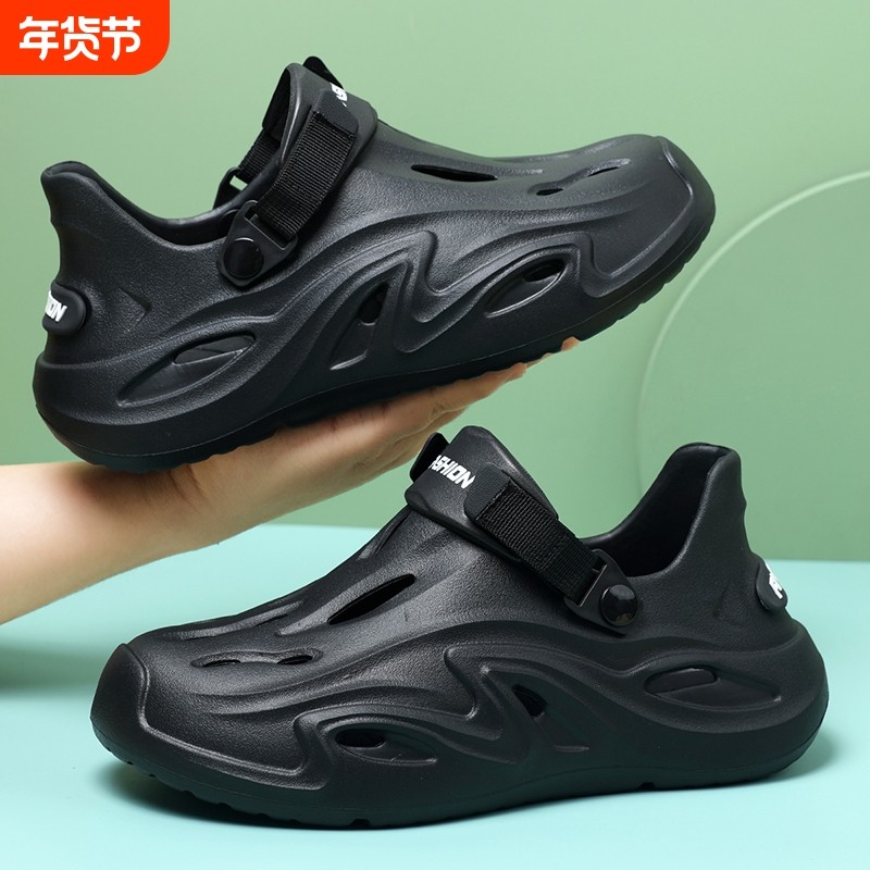 洞洞鞋男士新款踩屎感户外防滑镂空透气开车全包亲肤厚底沙滩凉鞋