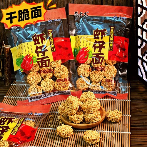 虾仔面干脆面怀旧|超1万次加购