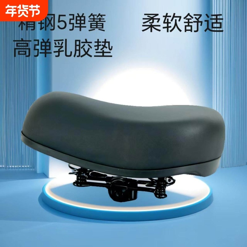 电动车鞍座超软车座电瓶车坐垫代驾通用坐鞍防水加大加厚铁壳坐包,电动车/配件/交通工具,电动车坐垫,淘宝优惠券,粉丝福利购,淘宝优惠卷