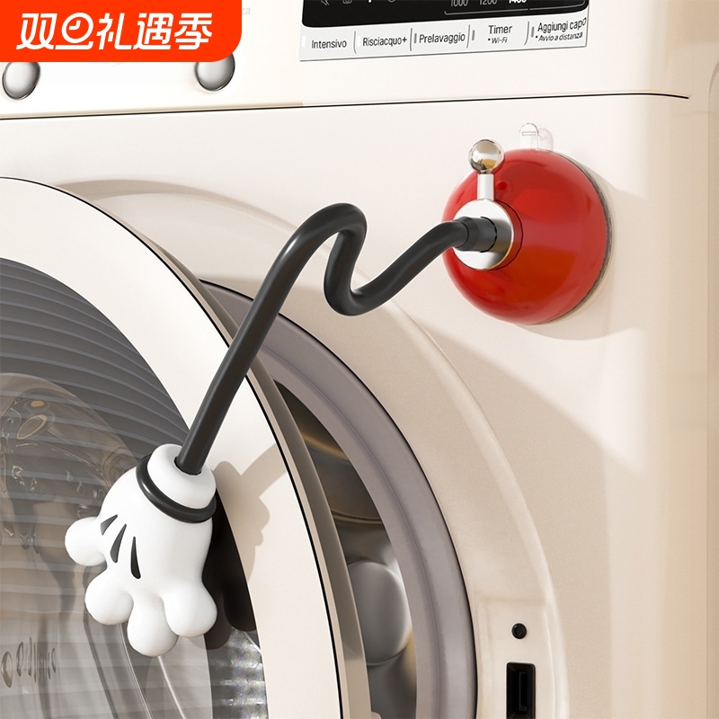 【小红书爆款】洗衣机通风固定器