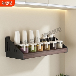 墙上置物架厨房壁挂免打孔木板隔板置物板调料多功能收纳架子上墙