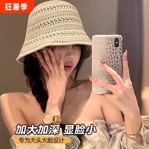 日系镂空针织渔夫帽子女2026新款夏季薄款透气水桶帽编织防晒盆帽