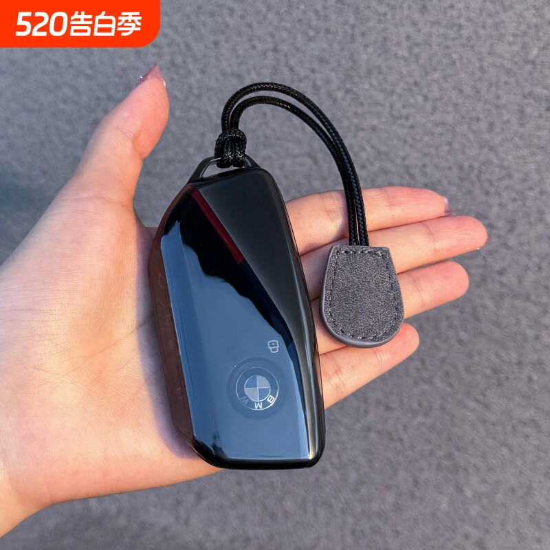 宝马X3钥匙套X5透明壳X1车扣5系530Li/525Li包ix