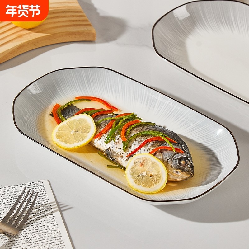陶瓷鱼盘家用2025新款盘子餐盘好看的餐具碗碟饭碗深盘碗具长方形