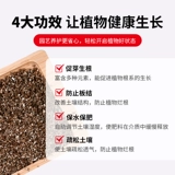 Садовый вермикулит перлит, сочные крупные частицы питательных веществ, питательные цветы, большие мешки для орхидей для расширения растительной почвы