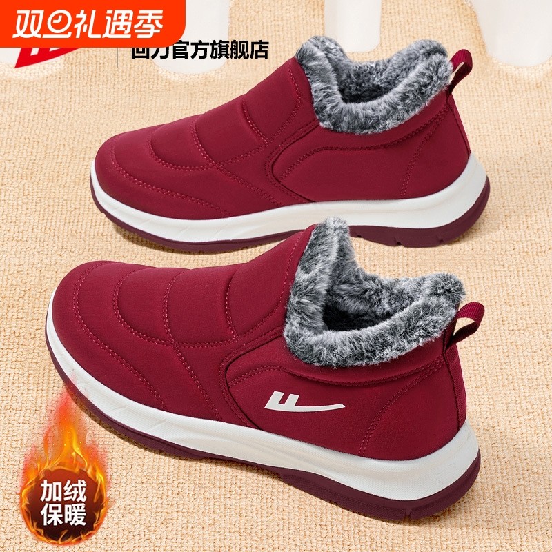 回力棉鞋女款厚底新款冬季加绒加