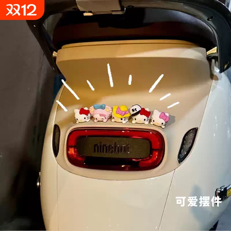 kt猫电动车装饰尾部小摆件卡通可爱公仔九号电瓶车hellokitty通用