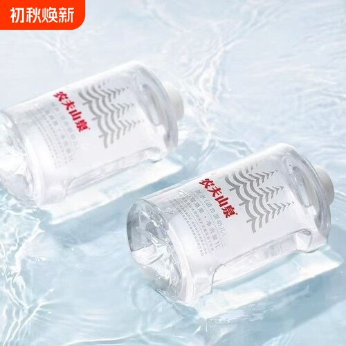 农夫山泉婴儿水1L*2/6/12瓶婴幼儿饮用天然婴宝宝泡奶粉饮用水