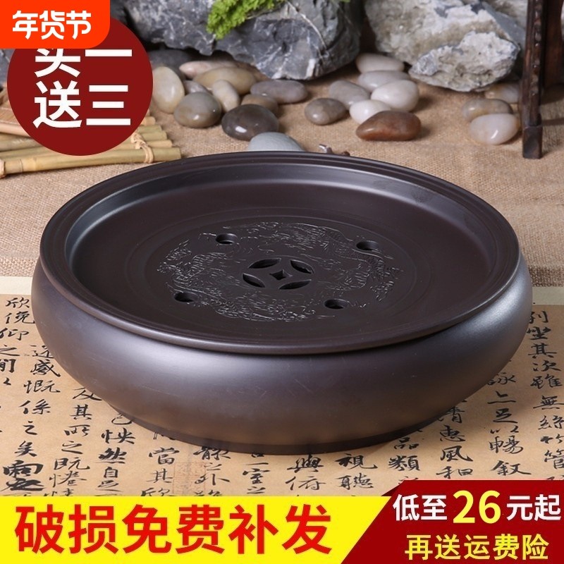 功夫茶盘茶海茶台紫砂大茶盘陶瓷茶具简约家用圆形茶托盘储水小号,餐饮具,茶盘,淘宝优惠券,粉丝福利购,淘宝优惠卷