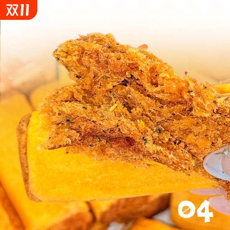 Q大酥土凤梨酥厦门特产糕点零食中式糕点心纯果肉手工制作凤梨酥