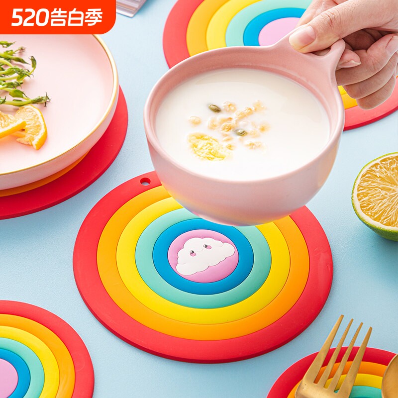 彩虹隔热垫创意锅垫餐垫盘子垫子家用餐桌垫防烫高温碗垫茶水杯垫