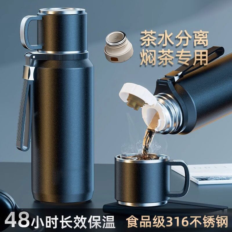 保温杯男款大容量2026茶水分离焖泡茶杯316不锈钢保温水壶水杯子图片