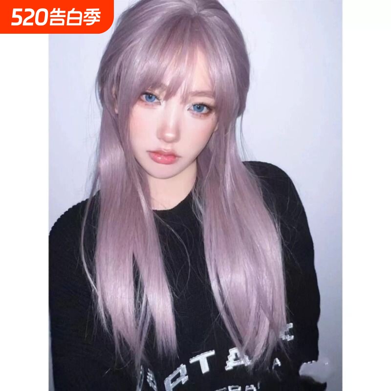 小圆圆不圆假发女长发灰紫色全头套网红空气刘海主播女团自然直发