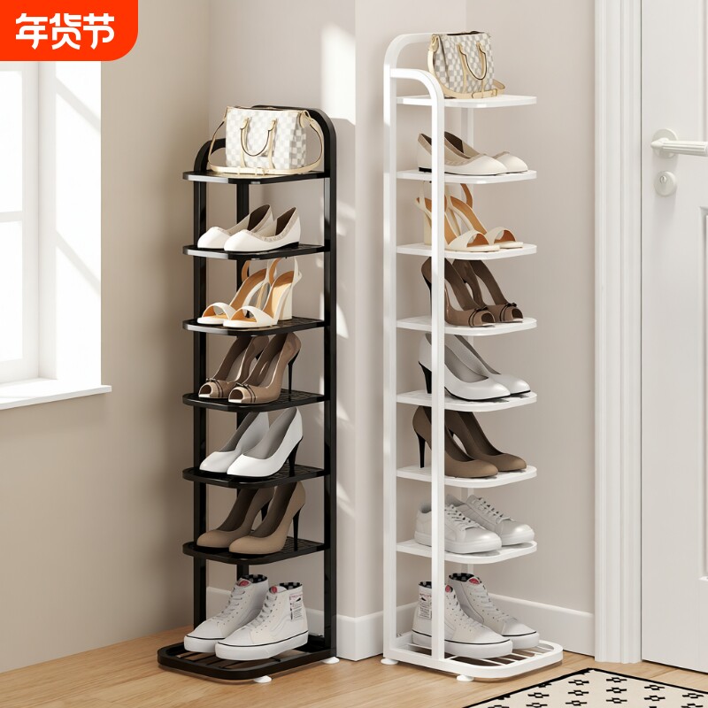 角落鞋架小窄门口多层家用简易鞋柜入户门室内折叠鞋架子收纳烤漆