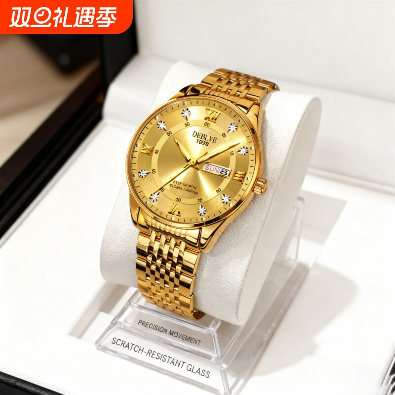 男款手表钢带商务防水石英腕表高级感男士正品名牌全自动非机械表