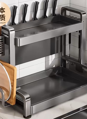 2026新款厨房置物架多功能刀架调料品台面油盐酱醋调味收纳盒灶台