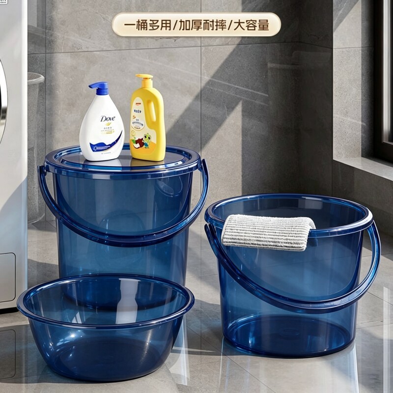 带盖水桶盆学生用加厚小桶手提桶宿舍家用洗漱衣塑料桶足浴盆套装										