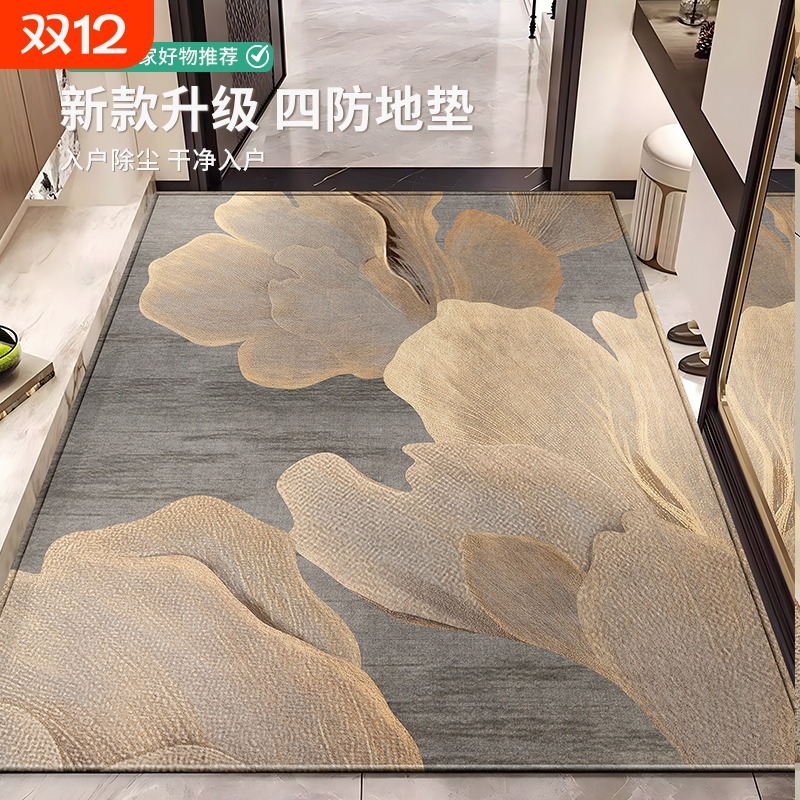 地垫入户门进门地毯门口门垫防滑客厅玄关脚垫可裁剪新款耐脏除尘