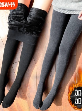 加绒加厚打底裤灰色秋裤女秋冬季外穿保暖棉裤连裤袜黑色氨纶薄款
