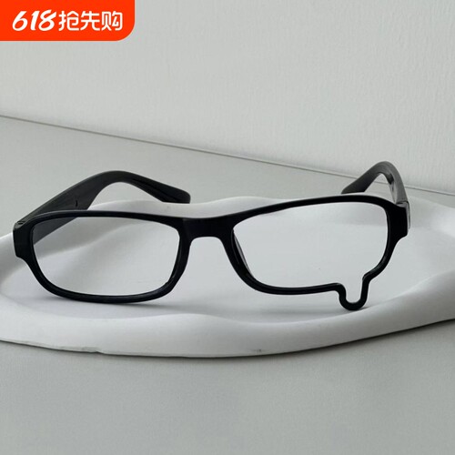 哭哭眼镜框cos道具y2k泪
