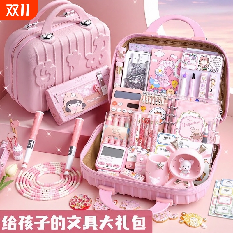 ▶美乐蒂文具套装全网热卖！