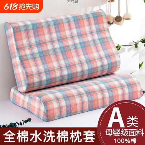 {卖点}