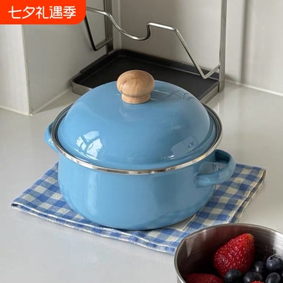 老麦【自制】 ins复古搪瓷小汤锅泡面锅螺蛳粉锅猪油罐电磁炉