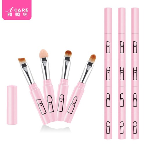 化妆刷/四合一AC1vq0-工具眼影刷唇刷眉刷便携带盖可拆卸