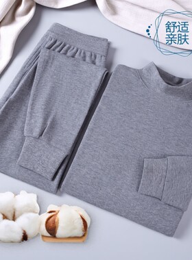 男女士纯棉秋衣秋裤男士保暖内衣薄款中青年保暖套装线衣衬裤打底