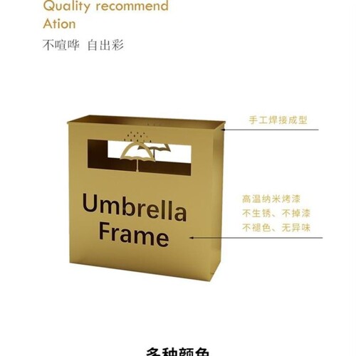 {卖点}