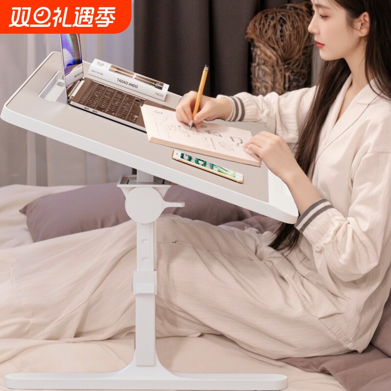 床上小桌子可折叠阅读书桌升降飘窗写字学生作业宿舍电脑桌懒人家用学习桌笔记本支架办公儿童成人桌板学习